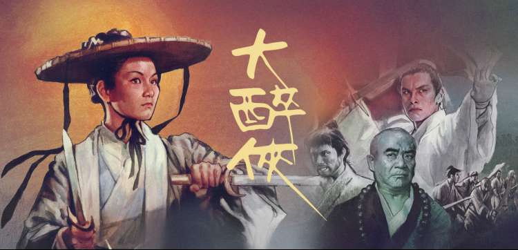 志愿军战争电影合集