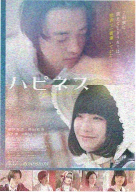 长津湖之水门桥 高清完整版