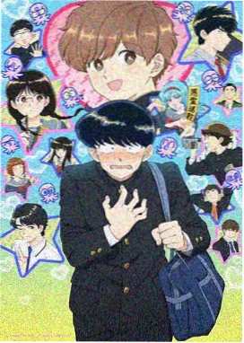 长津湖 伍万里成长